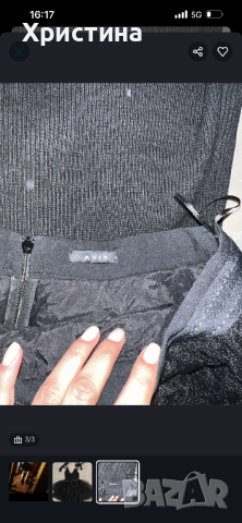 Дамска Пола-пачка AVIN , снимка 3 - Поли - 51867110