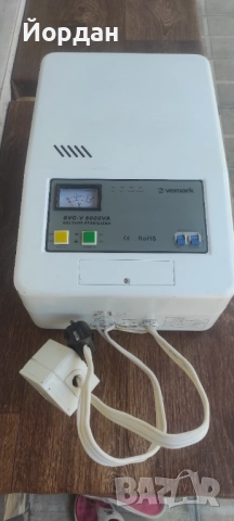 продава стабилизатор на напрежение, снимка 4 - Други машини и части - 52222705