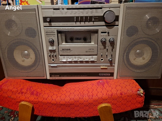 мини уредба СИМЕНС