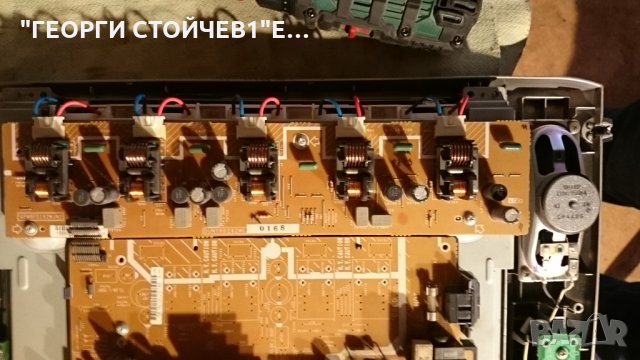 LC-20SH1E СЪС СЧУПЕНА МАТРИЦА, снимка 4 - Части и Платки - 27084287