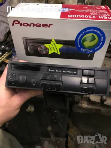 Касетофон audi beta, снимка 2 - Части - 49412098