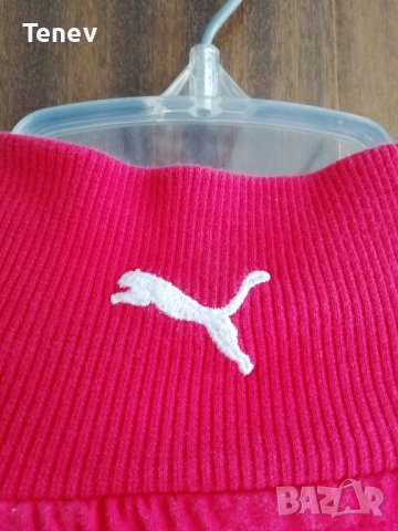 Scuderia Ferrari Formula One 1 Team F1 2015 Puma оригинално колекционерско горнище суичър , снимка 6 - Спортни дрехи, екипи - 39292875