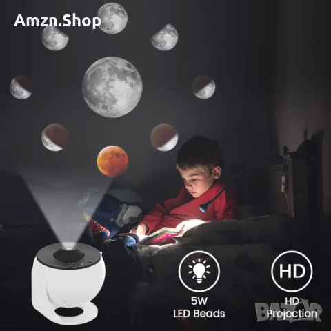 Звезден проектор Fussion Planetarium планетариум звездно небе с 12 филмови диска, снимка 9 - Детски нощни лампи - 47499132