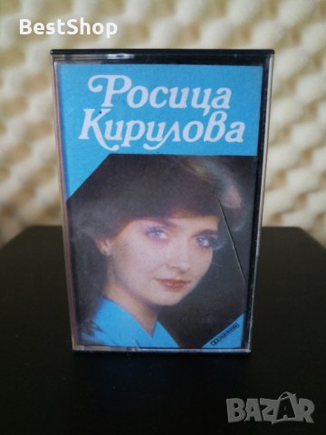 Росица Кирилова