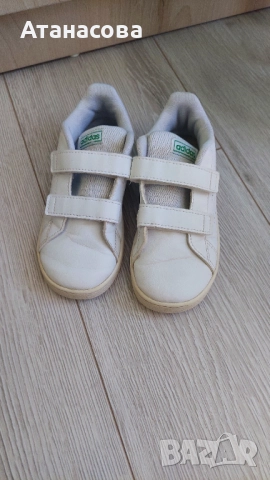 Детски маратонки