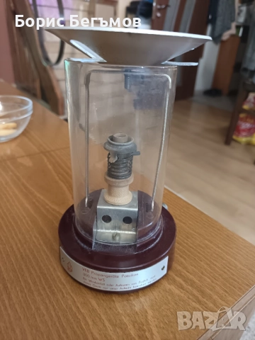 Газова лампа