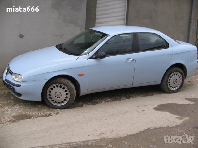 Алфа 156 на части