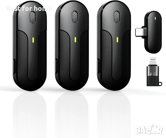 Безжичен микрофон Lavalier