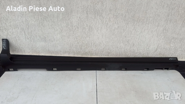 Десен праг Ford Kuga година 2013 2014 2015 2016 2017 2018 код CV44S10154A, CV44-S10154-A , снимка 4 - Аксесоари и консумативи - 52688808