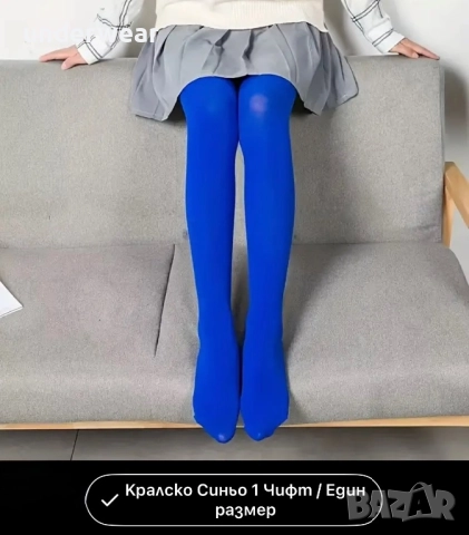 Цветни чорапогащници, снимка 3 - Бельо - 52103440