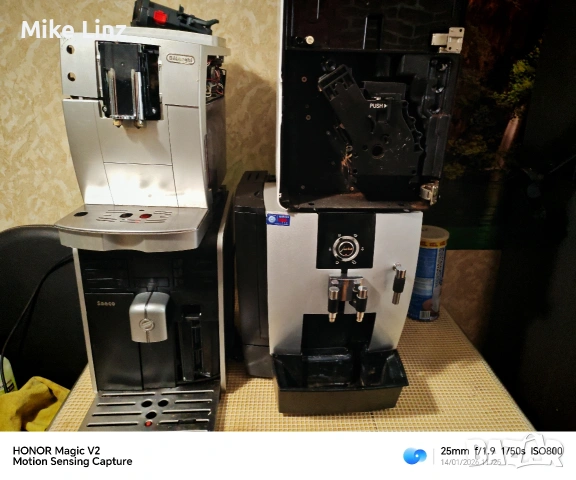 4 броя роботи за части , снимка 2 - Кафемашини - 53094294