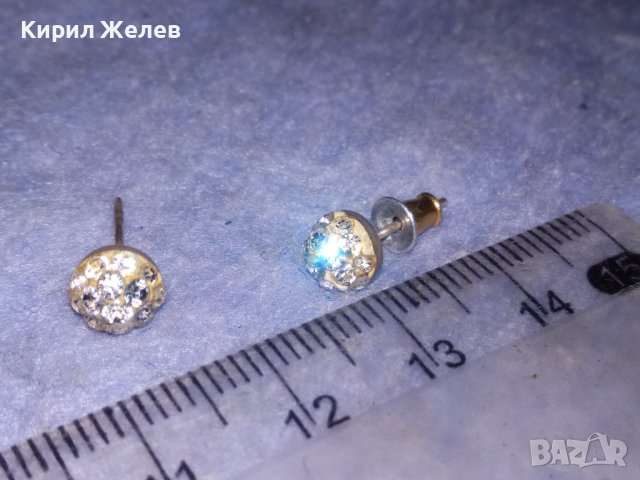 СРЕБЪРНИ ФЕШЪН АРТ ОБЕЦИ СРЕБРО 925 Част От КОМПЛЕКТ с БЯЛ ЕМАЙЛ и КРИСТАЛИ 37351, снимка 7 - Обеци - 40488281