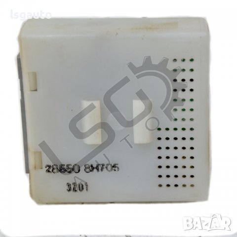 Модул централно заключване Nissan X-Trail I(2001-2007) ID: 89591, снимка 2 - Части - 38754409