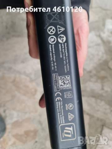 Батерия за електрически велосипед колело TQ HPR V01 50.4 v 360Wh, снимка 2 - Велосипеди - 52679527