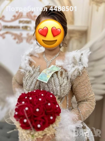 Рокли, снимка 2 - Рокли - 50499931