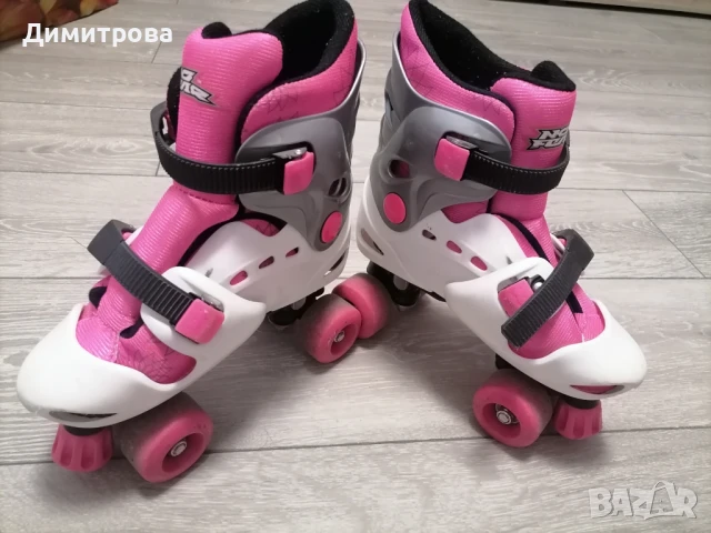 Кънки с регулиране на номера