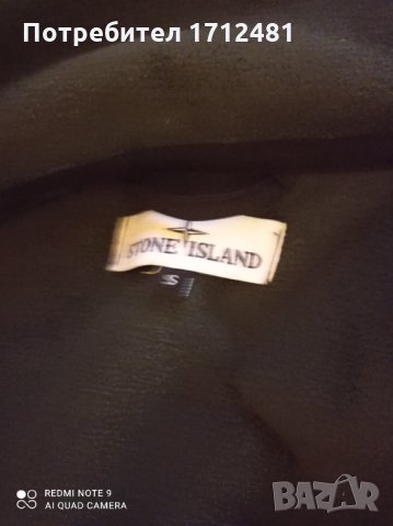 Stone Island неопрен S размер, снимка 6 - Якета - 33096617