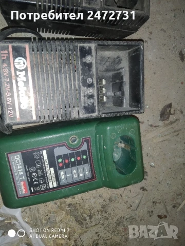 Зарядни за nimh батерии, снимка 4 - Винтоверти - 50420091