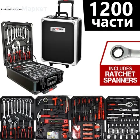 Куфар с инструменти 1200 части – тресчотни ключове,тресчотка, клещи, отвертки,гедоре, снимка 2 - Други инструменти - 50089750