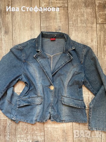 Еластично елегантно дамско  дънково  сако