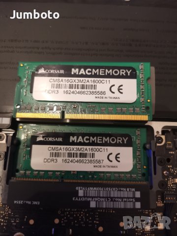 Mac memory ddr3 Corsair 16gb /Рам за apple macbook , снимка 1 - Части за лаптопи - 39071814