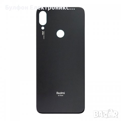 Заден капак Xiaomi Redmi Note 7 / Капак батерия / Гръб, снимка 1 - Резервни части за телефони - 28426946