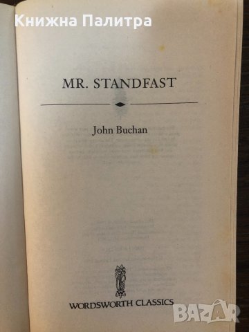  MR STANDFAST by Buchan, John, снимка 2 - Други - 32870680