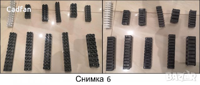 Електрически контакти ключове щепсели фасонка, снимка 7 - Ключове, контакти, щепсели - 35813804