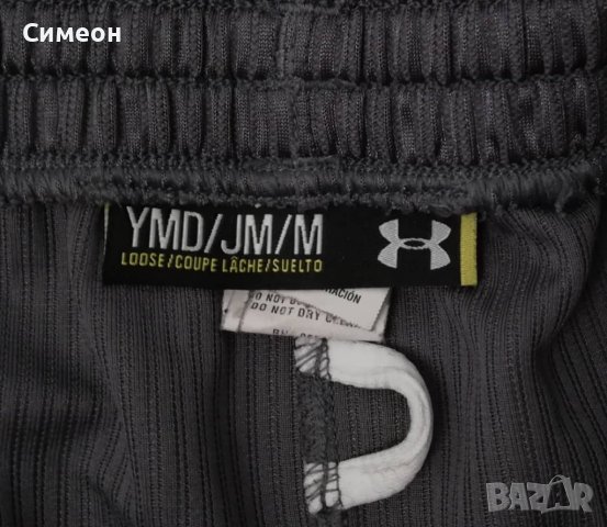 Under Armour UA Shorts оригинални гащета ръс 137-147см спорт шорти, снимка 4 - Детски къси панталони - 37606826