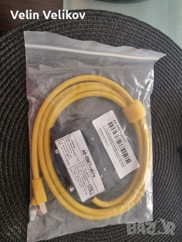 Универсален ENET E-NET кабел, висококачествен интерфейс за автомобили BMW с F, G, I-серия, снимка 6 - Аксесоари и консумативи - 51025068