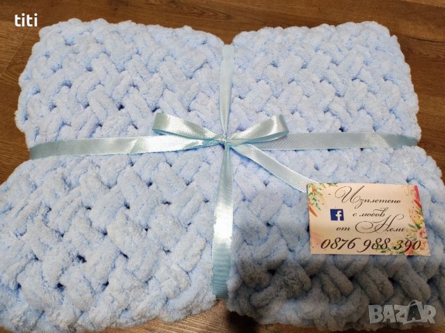 Ръчно плетена бебешка пелена завивка за бебе, снимка 1 - Спално бельо и завивки - 39830571