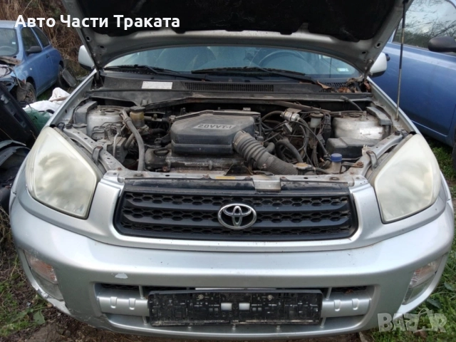 Toyota RAV 4 2.0  на части, снимка 3 - Автомобили и джипове - 52381359