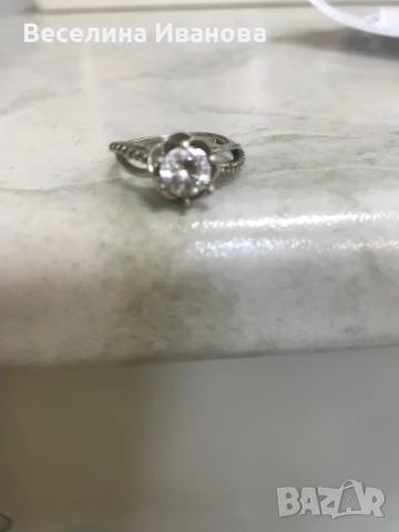 Сребърен пръстен с мойсанит и диаманти