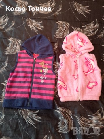 Детски дрехи и спално бельо!, снимка 2 - Детски анцузи и суичери - 41783269