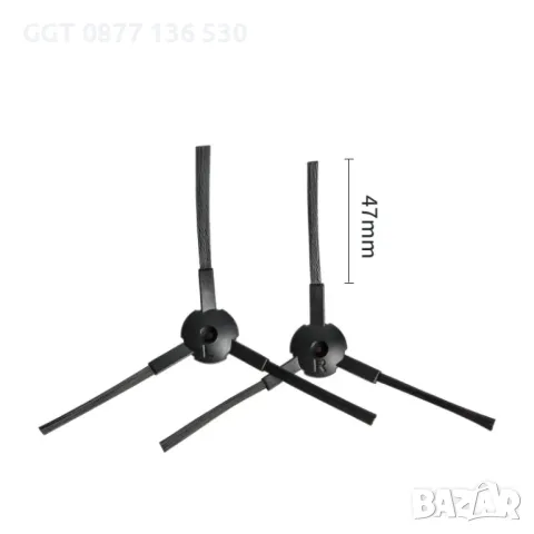 Странични четки за прахосмукачка робот ILIFE V3 V5 V5s V3S A6 и други, снимка 2 - Прахосмукачки - 48210619