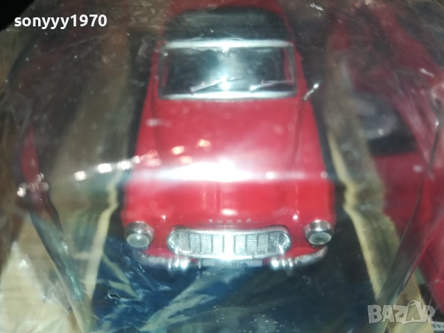 SKODA FELICIA-METAL CAR 2608251638, снимка 16 - Колекции - 51498270