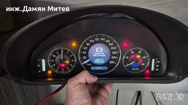 Ремонт на подсветка на километражиw 219, w211и w209., снимка 3 - Сервизни услуги - 49668811