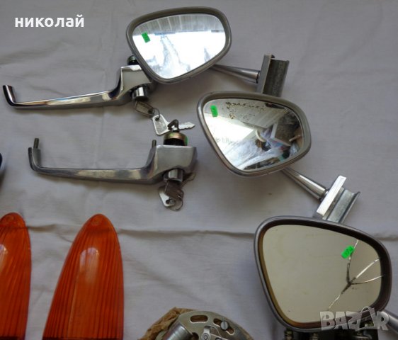 Части за Трабант 601S нови и употребявани оригинални DDR , снимка 11 - Части - 35286854