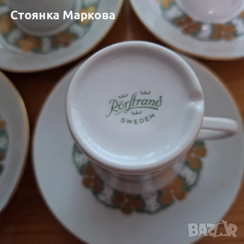Почти нов сервиз за кафе-Рьорстранд,Швеция, снимка 6 - Сервизи - 51201209