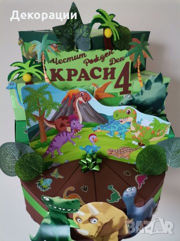 Промоция!Изработка на картонени торти и украси за всякакъв повод , снимка 3 - Декорация - 35246430