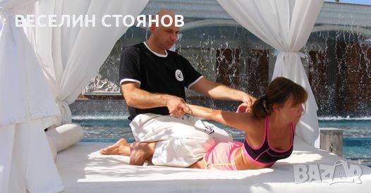Тай масаж и юмейхо терапия в центъра на София, снимка 4 - Масажи - 32414933