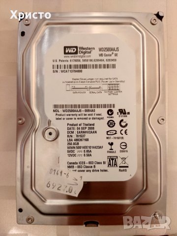 Продавам хард диск WD 250GB SATA, снимка 1 - Твърди дискове - 43186994