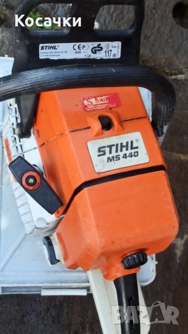 Бензинова резачка STIHL MS 440, снимка 2 - Градинска техника - 42998704