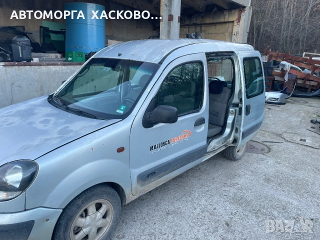 Ляво странично огледало Nissan Kubistar  Renault Kangoo  Kangoo Express , снимка 3 - Части - 53398334