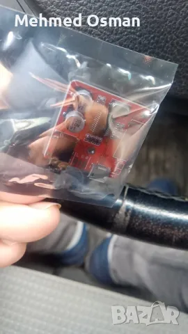 блутут приемник за вграждане, снимка 5 - Bluetooth тонколони - 49266604