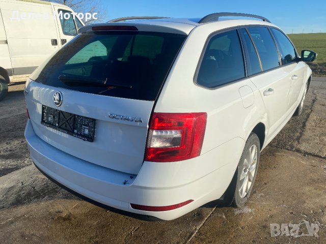 Skoda Octavia 1. 5 TSI, 150кс. , автоматик, двигател DADA, 2018, 119 000 km, Шкода Октавия 150 hp. ,, снимка 5 - Автомобили и джипове - 43592465