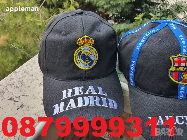 Шапка с козирка и регулираща се каишка футбол автомобил, снимка 5 - Шапки - 32546647