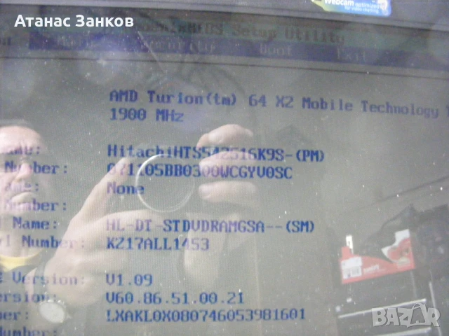 Работещ лаптоп за части ACER Aspire 7520G , снимка 3 - Части за лаптопи - 50518650