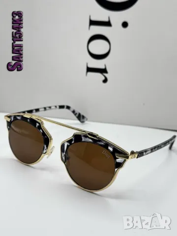 очила с калъф christian dior, снимка 10 - Слънчеви и диоптрични очила - 50417409