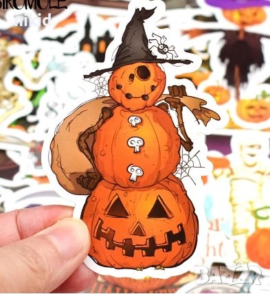 50 бр Хелоуин Halloween самозалепващи лепенки стикери за украса декор картонена торта, снимка 4 - Други - 38453896